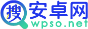 搜安卓网-好玩的排行榜手游-手机游戏大全-安卓应用市场下载